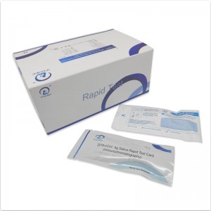 V - Chek™.2019 tarjeta de detección rápida de saliva de ncov AG (inmunocromatografía)